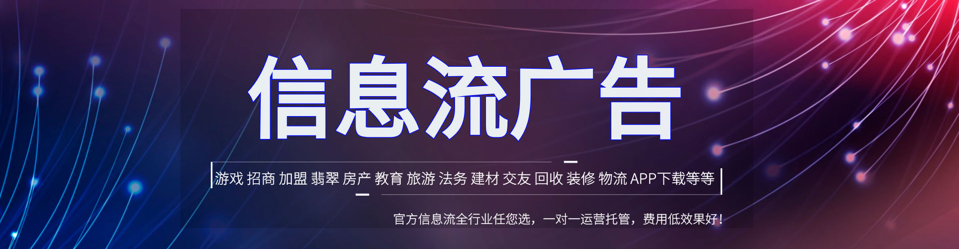 威远sem怎么做