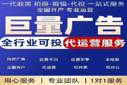 竞价托管sem实战：如何有效提高转化率
